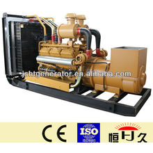 300kw Chinese Famous Electric Generator(Cheap Price)